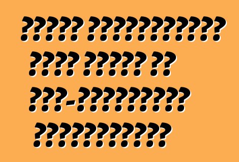 Ֆորդը մրցակիցների առաջ բացեց իր էկո-մոդելների տեխնոլոգիան