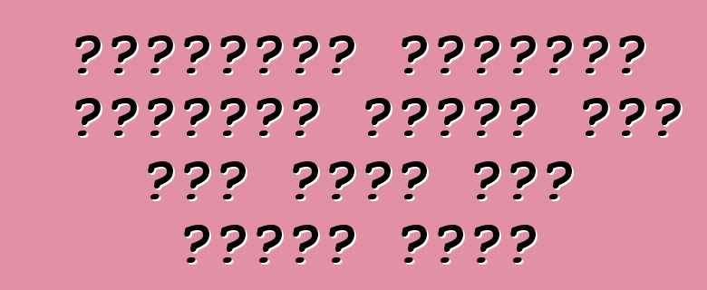 ड्रिफ्टर वर्चुअल रियलिटी चश्मा में एगो असली कार चलावत रहले