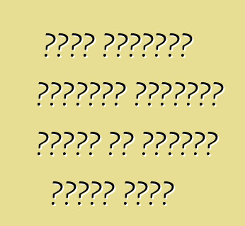 सुपर किफायती अवधारणा रेनॉल्ट ईओलाब के सीरियल वर्जन मिली