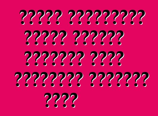 সুপার মিতব্যয়ী ধারণা রেনল্ট ইওল্যাব একটি সিরিয়াল সংস্করণ পাবে