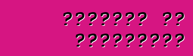 अमेरिका से ऑटोमोबाइल