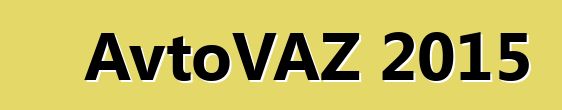 AvtoVAZ 2015