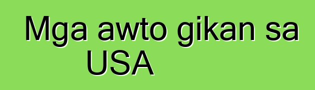 Mga awto gikan sa USA