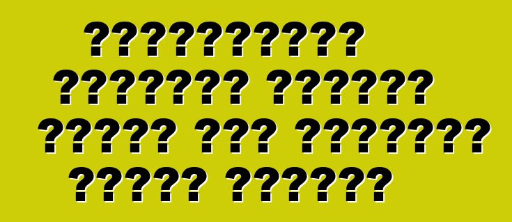 الأمريكيون يختارون سيارات جديدة ذات استهلاك منخفض للوقود