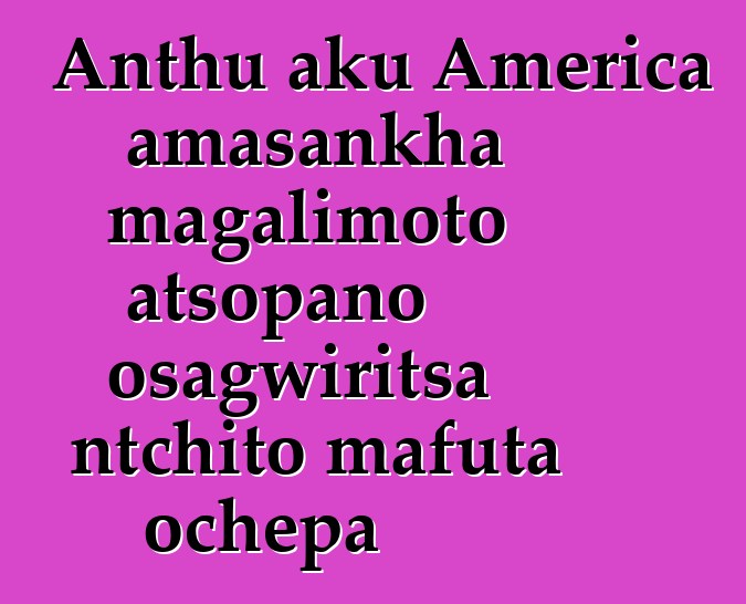 Anthu aku America amasankha magalimoto atsopano osagwiritsa ntchito mafuta ochepa