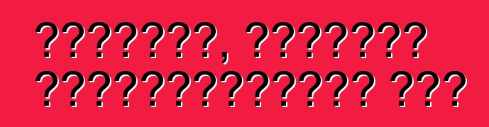 আমেরিকা, মার্কিন যুক্তরাষ্ট্রে অটো