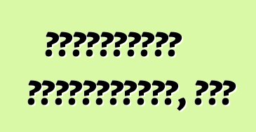 Ավտոմեքենա Ամերիկայում, ԱՄՆ