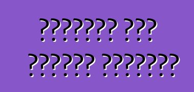 कोपार्ट ऑटो नीलामी अमेरिका