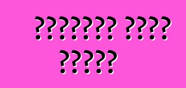 আমেরিকা থেকে ট্রাক