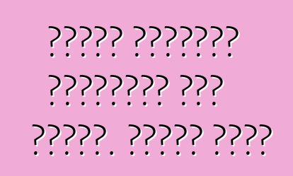 قواعد استيراد السيارات إلى روسيا. أحكام عامة