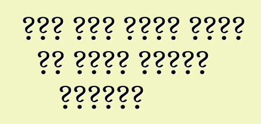 रूस में मोटर वाहन के सीमा शुल्क निकासी