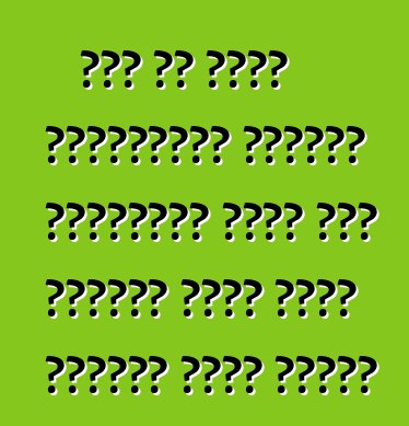 আমি কি আমার গন্তব্যের বন্দরে ডেলিভারি করার পরে গাড়ির জন্য অর্থ প্রদান করতে পারি?