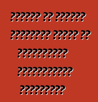 Կարո՞ղ եմ վճարել մեքենայի համար իմ նպատակակետ նավահանգիստ առաքվելիս