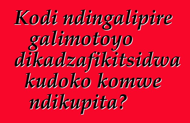 Kodi ndingalipire galimotoyo ndikadzafikitsidwa kudoko komwe ndikupita?