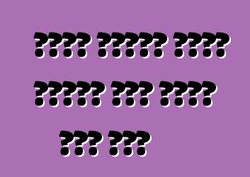 የመኪና የፍጥነት መለኪያ በአሜሪካ የጉዞ ምልክት አለው ወይ?