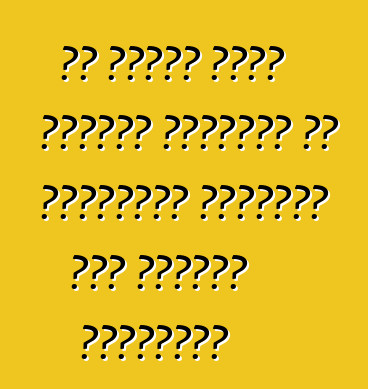 هل يحتوي عداد السرعة للسيارة في الولايات المتحدة على علامات الأميال؟