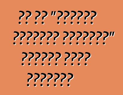 ما هي "القيمة النقدية الفعلية" لمركبة مزاد كوبارت؟