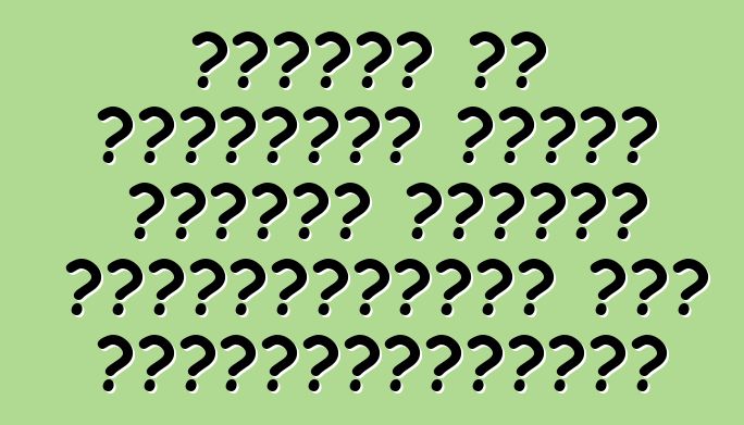 Կարո՞ղ եմ մեքենայի համար գումար վճարել Ուկրաինայում ձեր ներկայացուցչին