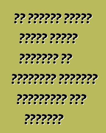 هل يمكنني تأمين سيارة أثناء التسليم من الولايات المتحدة الأمريكية إلى أوديسا؟