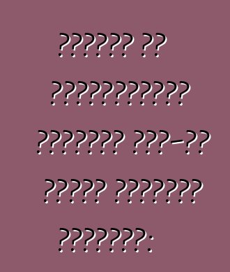 Կարո՞ղ եմ ապահովագրել մեքենան ԱՄՆ-ից Օդեսա առաքման ժամանակ: