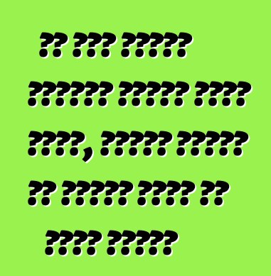 हम एगो महंगा एसयूवी खरीदल चाहत बानी, लेकिन खरीदे से पहिले ओकरा के कईसे देखब?