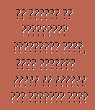 Ես ուզում եմ թանկարժեք ամենագնաց գնել, բայց ինչպե՞ս կարող եմ տեսնել այն գնելուց առաջ