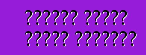 የፈረንሳይ መኪኖችን ከአሜሪካ ትልካላችሁ?