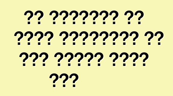 का अमेरिका से चीनी निर्माता से कार खरीदल संभव बा?