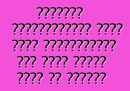 মার্কিন যুক্তরাষ্ট্র থেকে চীনা নির্মাতাদের কাছ থেকে গাড়ি কেনা কি সম্ভব?