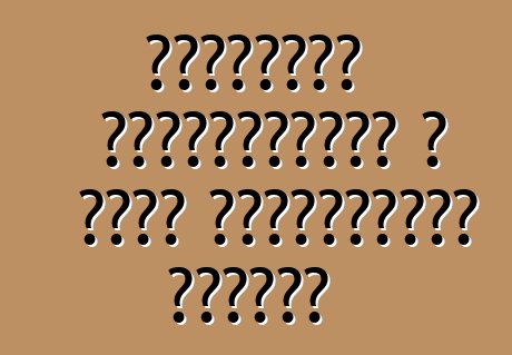 Ճգնաժամը արգելափակել է էժան մեքենաների մուտքը