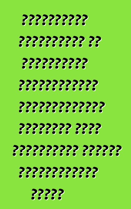 Խարդախներն օգտագործել են Ուկրաինայի ճանապարհային ոստիկանության բազաները շքեղ մեքենաների անվճար մաքսազերծման համար