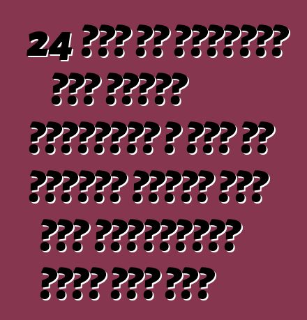 24 जून से यूक्रेन में कस्टम नियंत्रण आ कार के निकासी खातिर एगो नया प्रक्रिया शुरू कइल गइल