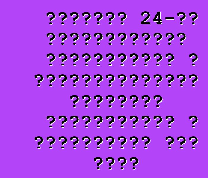 Հունիսի 24-ից Ուկրաինայում ներմուծվում է ավտոմեքենաների մաքսային հսկողության և ձևակերպման նոր կարգ