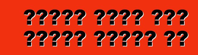 የዩክሬን ፓርላማ አዲስ የዩክሬን የጉምሩክ ኮድ