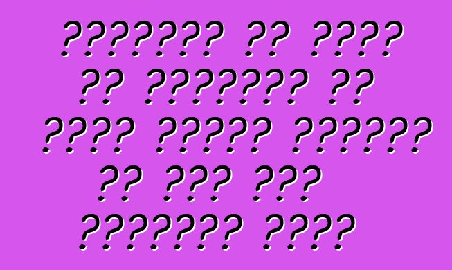 यूक्रेन के संसद के यूक्रेन के सीमा शुल्क संहिता के एगो नया संस्करण मिलल