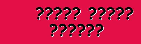 كيفية توفير الوقود