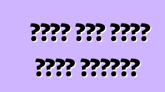 በዝናብ ውስጥ እንዴት መንዳት እንደሚቻል