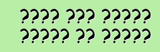 बरखा में गाड़ी चलावे के तरीका