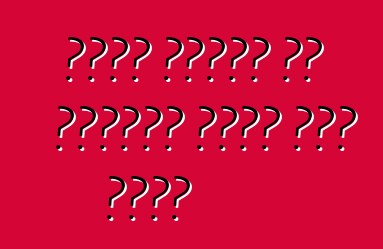 अपना गाड़ी के देखभाल कईसे कईल जाला