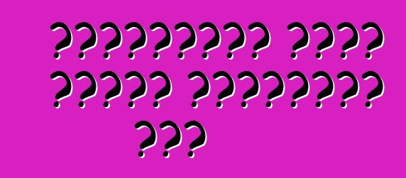 গ্রীষ্মের জন্য গাড়ী প্রস্তুত করা