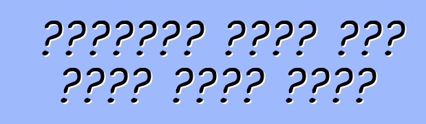 ትክክለኛውን የሞተር ዘይት እንዴት መምረጥ ይቻላል