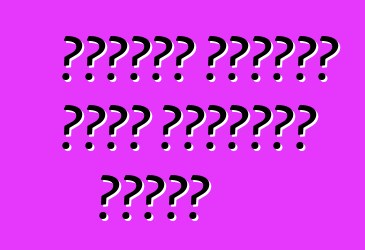 Ինչպես ընտրել ճիշտ շարժիչի յուղը