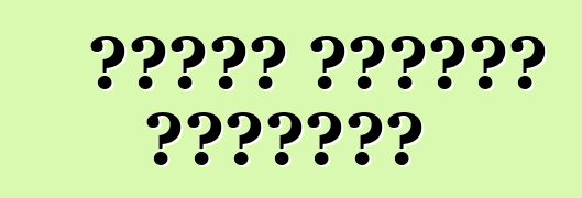 كيفية اختيار السيارة