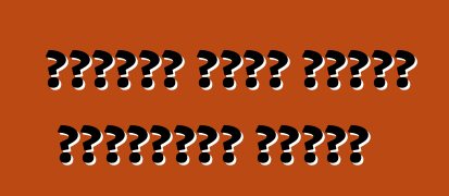 কীভাবে একটি গাড়ি নির্বাচন করবেন