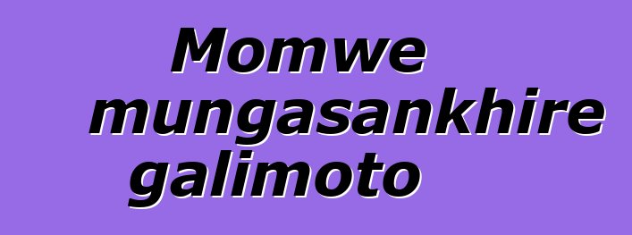 Momwe mungasankhire galimoto