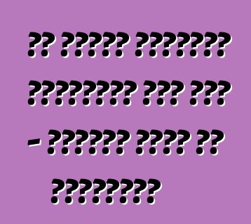 قد تتحول السيارة المشتراة إلى قرض - احتيال جديد في أوكرانيا