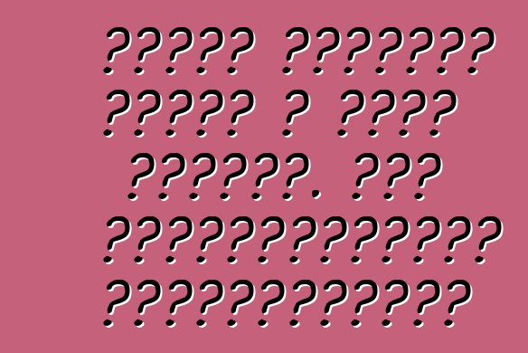 Գնված մեքենան կարող է վարկ դառնալ. նոր խարդախություն Ուկրաինայում