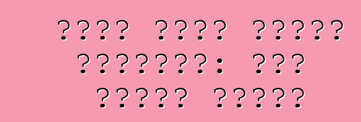 ورقة الغش لعشاق السيارة: صنع سيارة جديدة