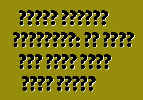 نصيحة لسائقي السيارات: في حالة عدم وجود محطة خدمة قريبة