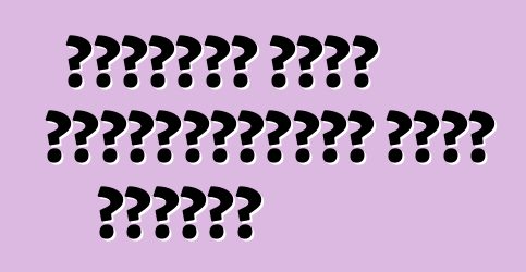 Մեքենան գազի չվերափոխելու հինգ պատճառ